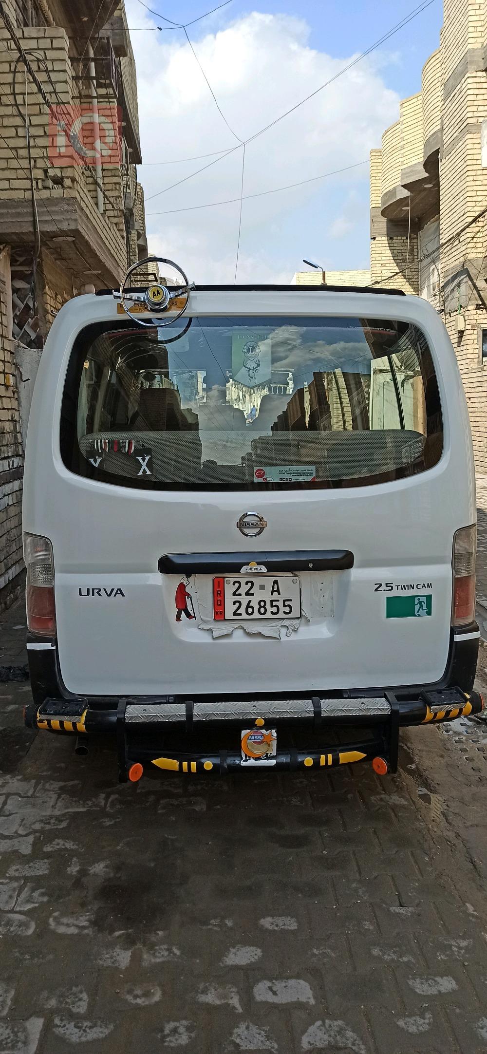 نيسان اورفان